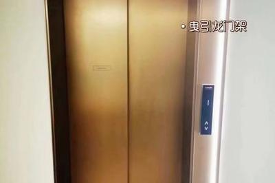 产品信息